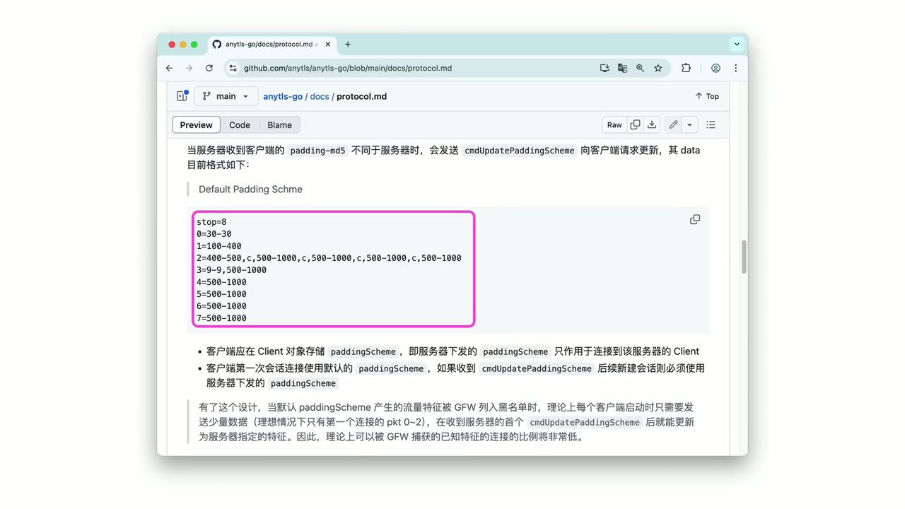 AnyTLS 支持的客户端列表