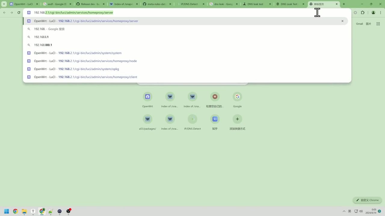 sing-box Clash Web 控制面板
